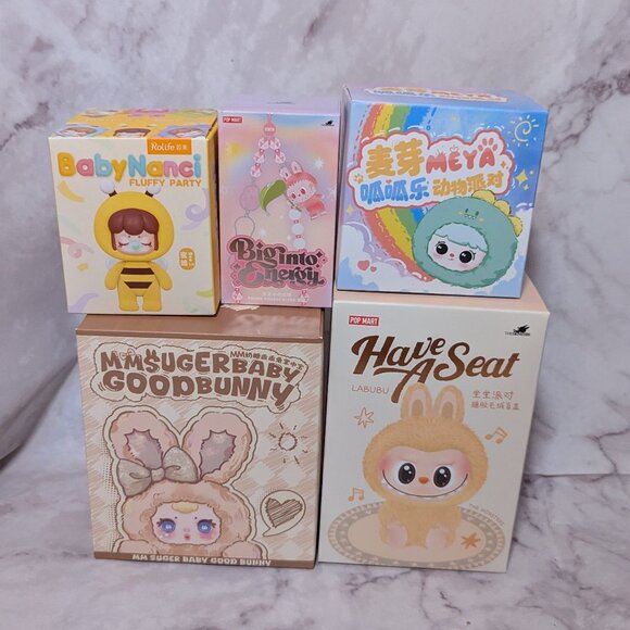 Blind Box Lover's Stocking Stuffer Bundle - Picture 1 of 1